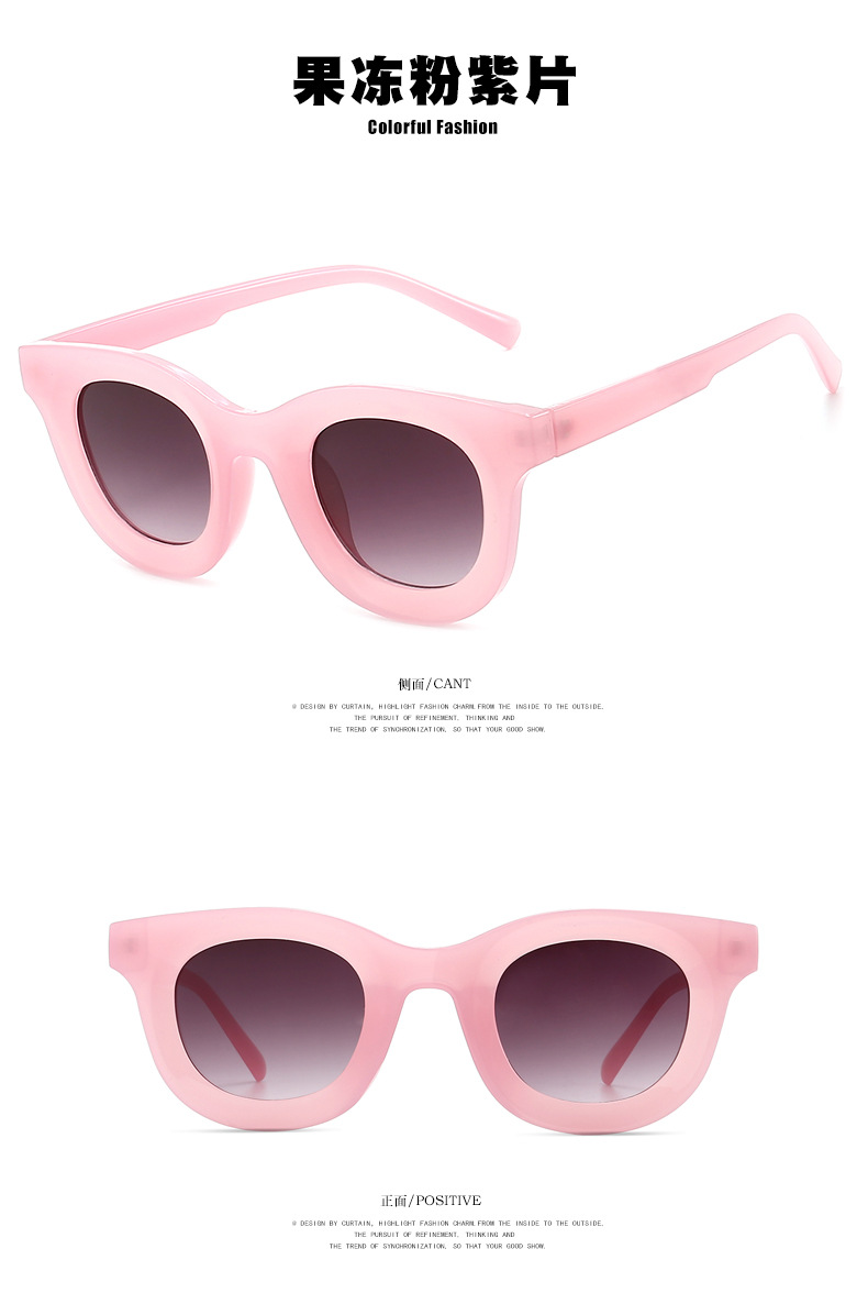 70g Weight UV400 Protection Lens Material Outdoor, Travel, Party, Fishing Occasion Women'S, Men'S, Unisex Gender Hip-Hop, Retro, Fashion, Simple Style Style Grey, White, Red, Green, Fluorescent Green, Blue, Yellow, Black Color Hip-Hop Retro Fashion UV400 Protection Women's Sunglasses 11