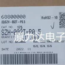 �ֻ�SZH-002T-P0.5 ���� JST�Ӳ��ZHϵ��ѹ��ĸ���� 26-28AWG