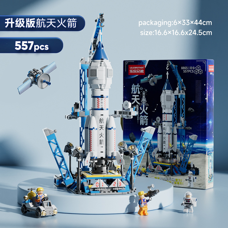 Compatible con Lego Space Shuttle Rocket nave espacial lanzamiento Centro base modelo montaje niños bloques de construcción juguetes al por mayor