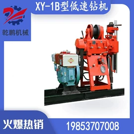 矿山施工设备;其他行业专用;其他工程机械