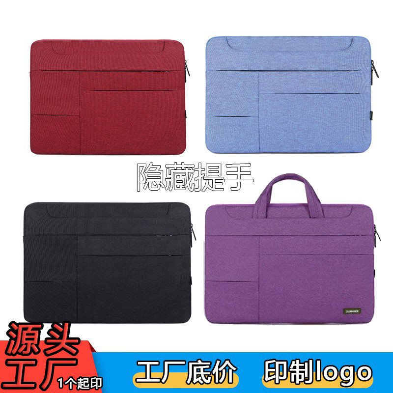 Wholesale Laptop Bag Liner Bag 1415.6inch Tablet Computer Handbag Shockproof Printable Logo