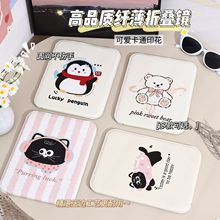 �S�����l���y�RPUӡ����Ʒ�|�w��ȫ���R�S��y�����ռ{�۱�y�ռ{