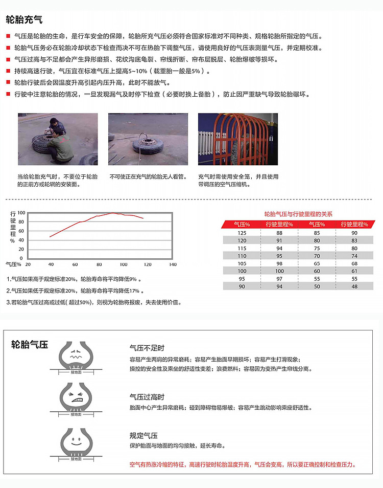 详情页_04.jpg