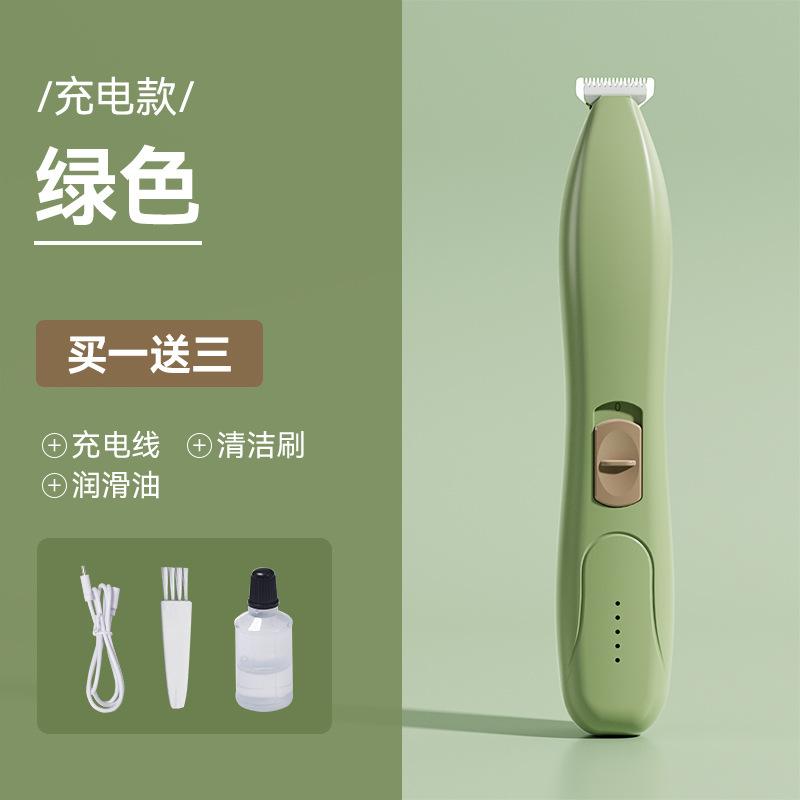 Máquina de afeitar de pie de gato perro empujador mascota máquina de afeitar de pie de gato pedicura artefacto especial garra de gato Clipper eléctrico