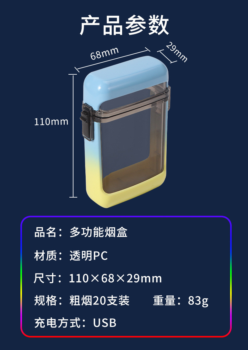 O1CN01OZjC481gVNP9Y2AxG_!!1006694147-0-cib.jpg?__r__=1705992186949