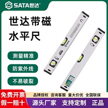 ����91611 91612 91613 91614 91616 91615ˮƽ��ƽ��߲�����
