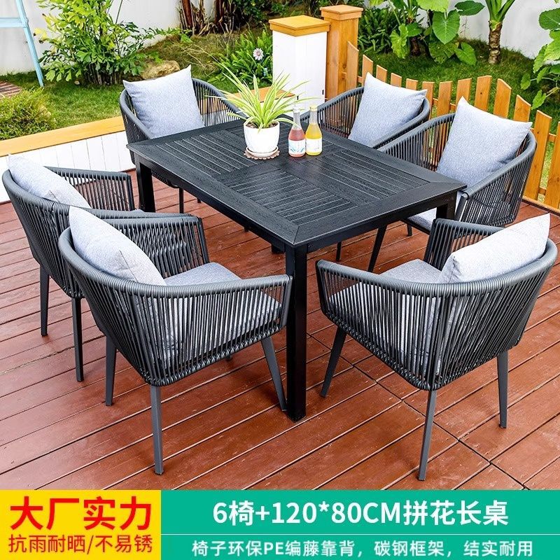 [아연도금강철] 블랙바티 의자 6개 + 플라스틱 목재 십자마루 긴 테이블 120개