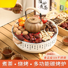 ���t��迾��t���b�����t�ӑ���̿����t����늠t����ȫ�׼���