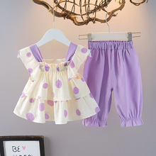 Ů����ͯ�b2025�¿����b0һ123�q�ļ��n�����Ů����ͯŮͯ���b