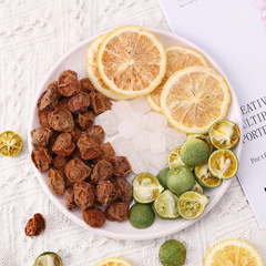 Plum Lemon Tea Summer Drink Internet Popular Tea Plum Orange Freeze-Dried Lemon Slices Vitamin C Green Orange Rock Sugar Fruit Tea