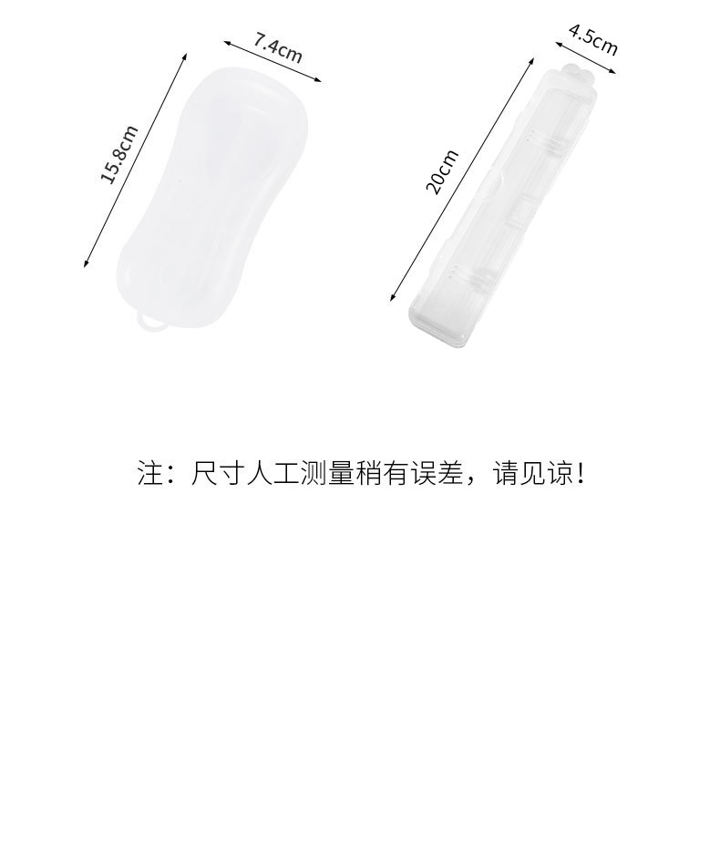 微信图片_20241128173356