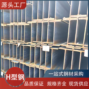 H��䓹�����Ͳ�����U����Ͳğ�܈��\������Q355BQ235B䓽Y��