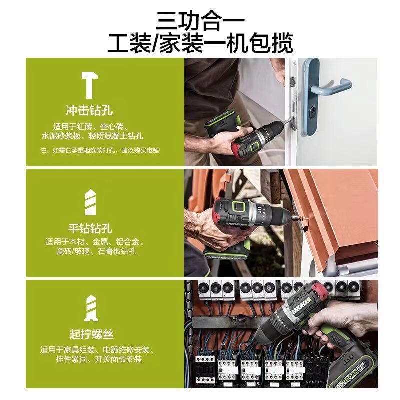 微信图片_20230527092644