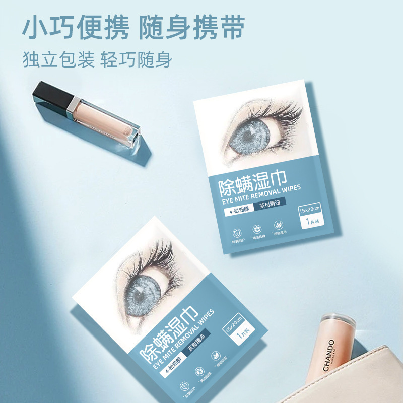 アイワイプ家庭用ワイプポータブル 20 個まぶたクリーニングケア使い捨てまぶたクリーニングウェットワイプ|undefined