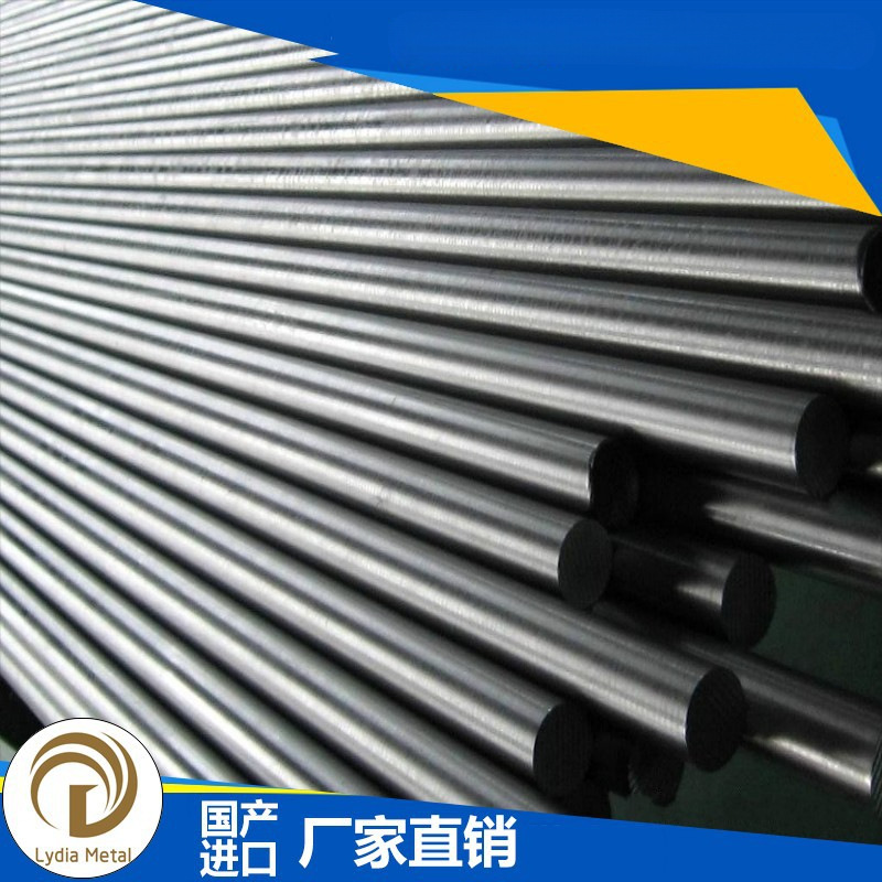 供应SPV450日本进口优质碳锰钢 SPV450碳素钢 SPV450钢板 钢棒