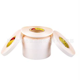 �Ϻ�3M55231-3M55230-3M9448A-3M55236-3M74#�z��-����̎��