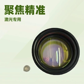 打码机喷码机;其他行业专用;清洗机械