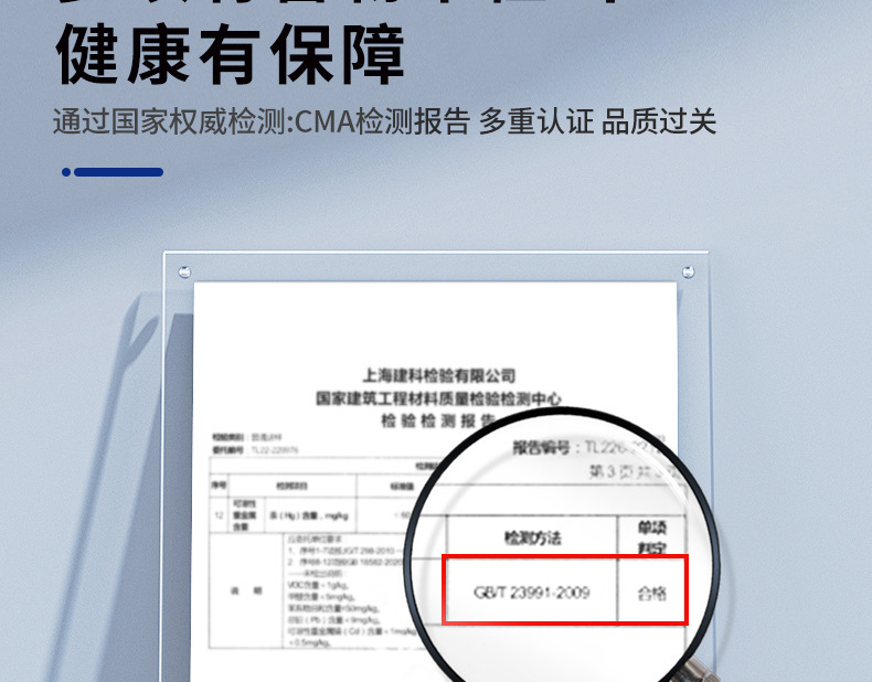耐磨墙面翻新修补裂缝掉皮开裂坑洞防水防霉家用墙面