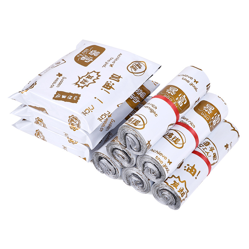 Dio Brand Waterproof and Thick Packing Bags for Bulk E-commerce Wholesale Express Delivery Bag Manufacturing