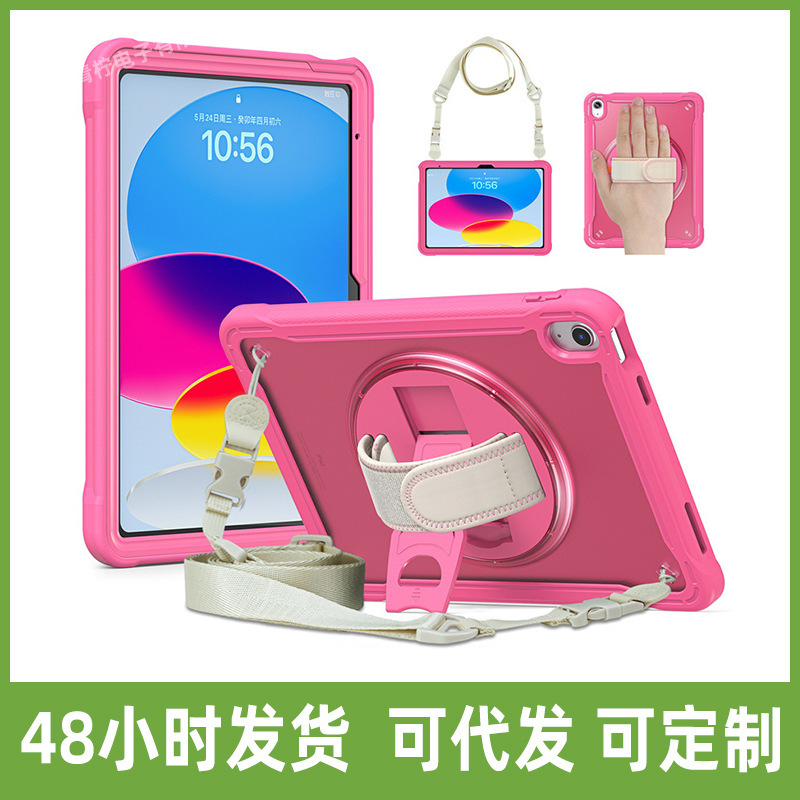 For iPad 10th matte transparent strap TPU anti-fall protective shell Air4 rotating bracket flat cover