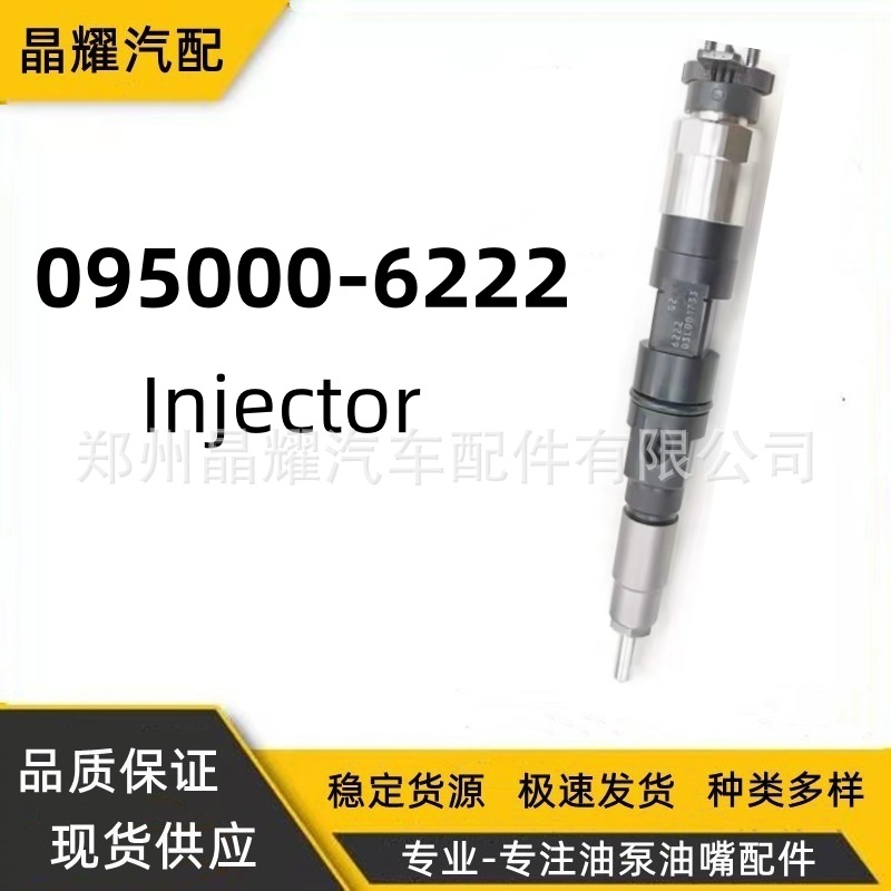 095000-6240 Fuel Injector Assembly 16600-Vm00A Fuel Injector Suitable for Nissan Engine