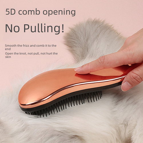 Cat comb, pet special brush to remove floating hair, needle comb, dog and cat hair cleaning brush, cat supplies