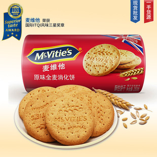 ���M�ڡ�Ӣ�����S��ȫ�������250g������������ʹּZ��ʳ