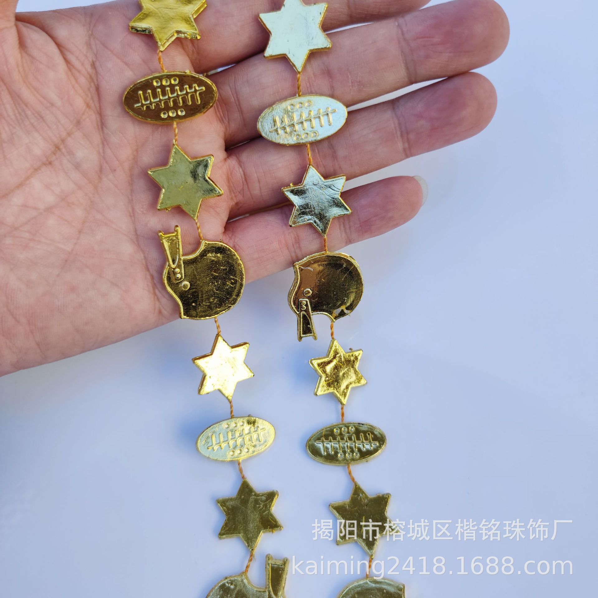 ����ֱ��ʥ�������� ʥ����װ������ ���������� ����װ������