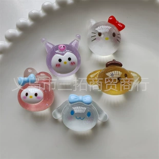 Cartoon accessories, cream phone case, three dimensional accessory, DIY