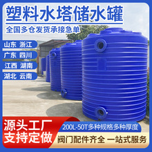 3T��ɫ��Ͱ���ˮһ���}���黯Һ�Uˮ��ˮ�䳬��̖����������ˮ��