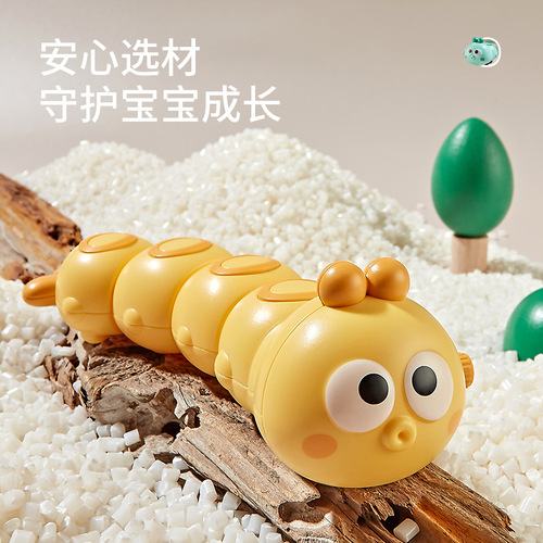 Child Clownfish Pull-String Toy with Cartoon Caterpillar Swing Forward for Baby, Intelligent Toy, Popular Gift for Toddlers