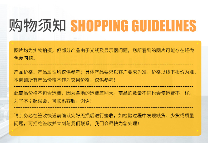 谷饲原切雪花肥牛_12