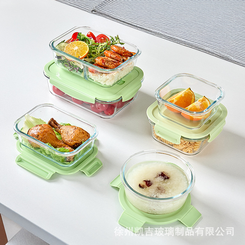 Recipiente para conservar alimentos, tazón de vidrio de borosilicato de alta calidad, recipiente hermético para refrigerador, frasco sellado, apto para horno y microondas, lonchera de gran venta