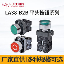 SֱLLA38-B2Bƽ^oԏiDλIo