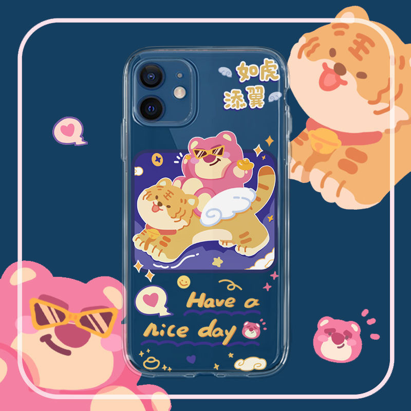 �����绢����iPhone11ƻ��12/13promax�ֻ���xr�轺7͸����ˤ8p��