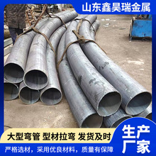 304���P䓹��������a�S�Ү��͹�����䓹܏��������_����̖�Rȫ