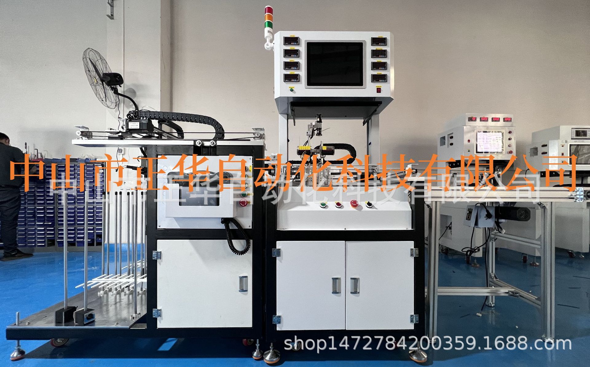 2023_11_17_16_11_IMG_4771_副本