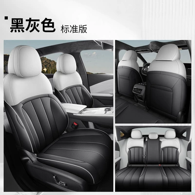 Emi Four-Season Car Seat Cushion – Modelə uyğun (Original) oturacaq örtükləri - black-gray-galaxy-star-8-full-surround-standard-edition-galaxy-star-8