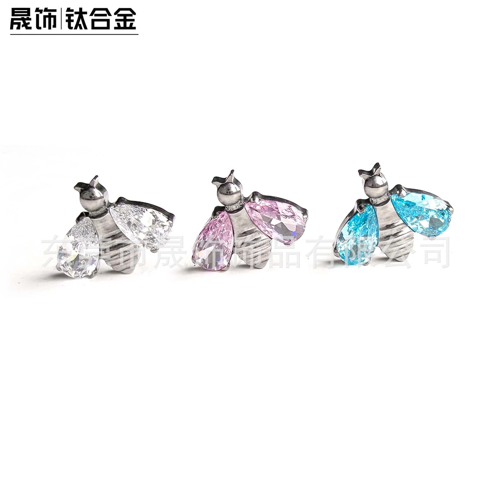 Titanium Alloy Ear Stud F136蜜蜂 Studded Cubic Zirconia Ear Stud G23 Titanium Helix Cartilage Stud Ear 饰