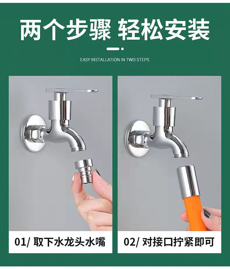 微信图片_20211215112759