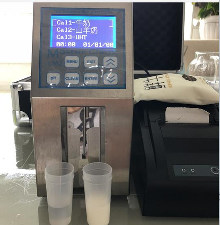 乳品成分分析仪 型号HZ11-80BC  库号M376358