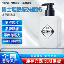 �����ɫ��ʿϴ���̴��Ƹ߶��o�wȥ���^�����aˮ��������������