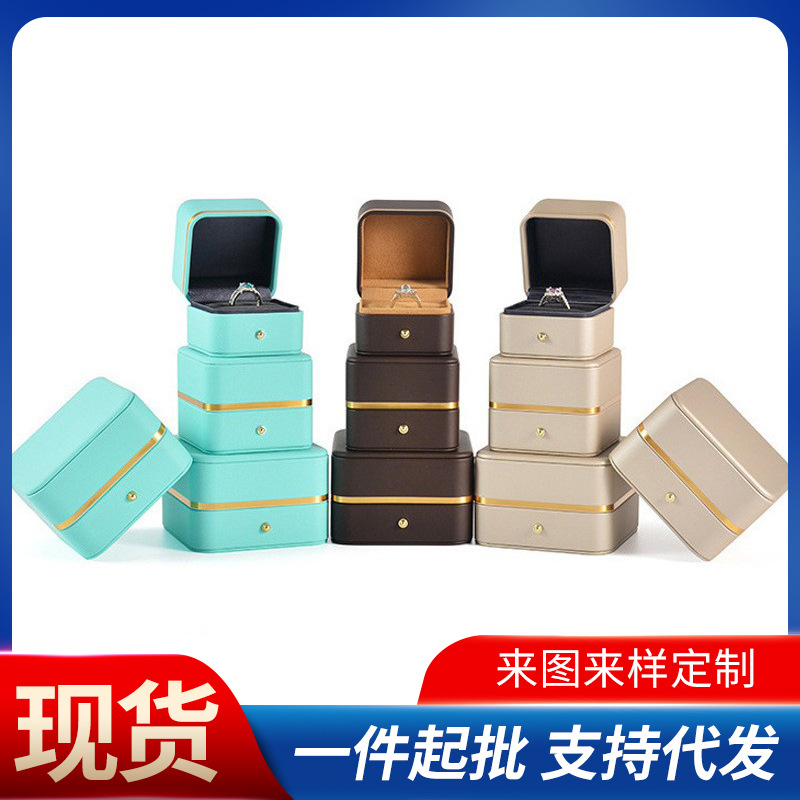pu首饰盒圆角金边金扣戒指盒挂件手镯项链礼品盒包装盒子礼物盒