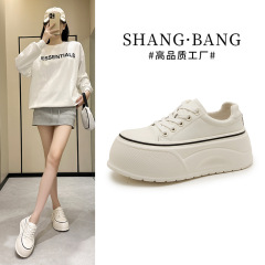 时尚百搭真皮松糕底休闲鞋女小个子增高运动鞋女单鞋厚底板鞋舒适