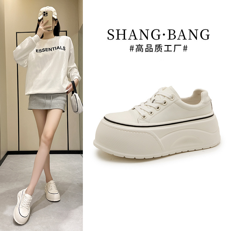 时尚百搭真皮松糕底休闲鞋女小个子增高运动鞋女单鞋厚底板鞋舒适|undefined