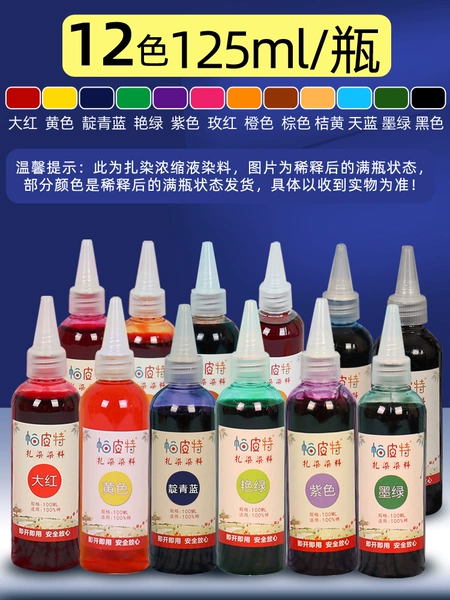 Concentrated dye, accessories, 12 colors, 125 ml
