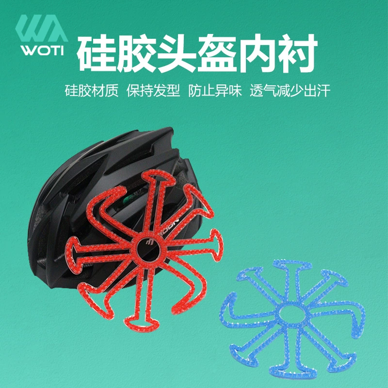 Велосипедный шлем силиконовый внутренний вкладыш трансграничный шлем для верховой езды силиконовая подкладка открытый шлем защитная накладка