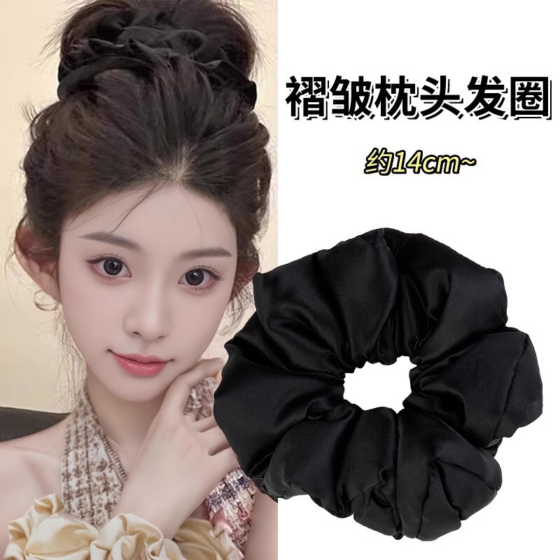 法式温柔大肠发圈女高级感扎发头绳小众百搭发绳慵懒风低马尾发饰|undefined