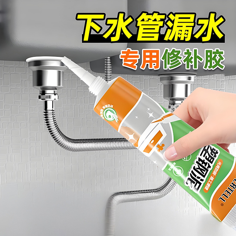 プラスチックスチール泥浴室トイレシンク接着剤隙間充填剤防水防カビコーキングシーラントタイルコーキング剤|undefined