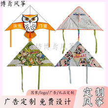 �����L�~�V�����������L�~��ӡ�L�~logo�OӋ������I���������L�~